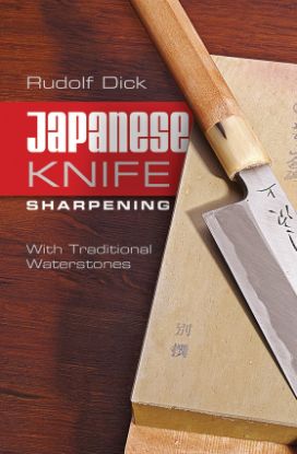 bok 'Japanese Knife Sharpening'
