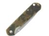 Ganzo 6801 camo
