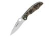 Ganzo 732 camo