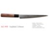 Kanetsune Sujihiki Knife 210mm